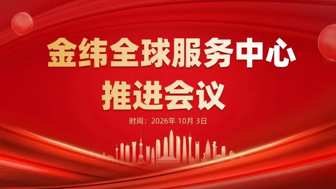 news-1080-608 news-1080-608